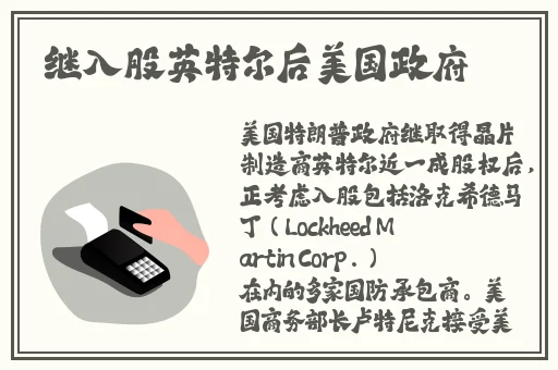 吃瓜黑料国产精品91